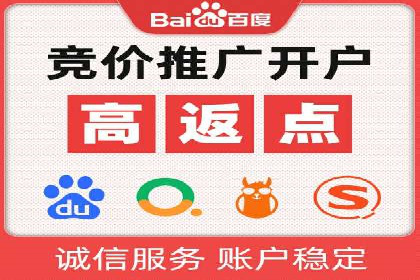 知乎信息流广告投放策略的优化与案例探讨